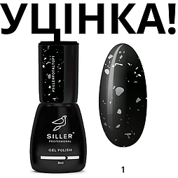 Уцінка! Топ для нігтів Top Potal Siller Professional №01 срібло, 8мл