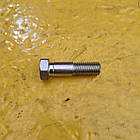 Болт МТЗ призонний (М12х42)