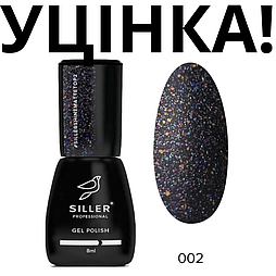 Уцінка! Матовый тoп для гель-лака Top Matt Shine Siller Professional 002, 8мл
