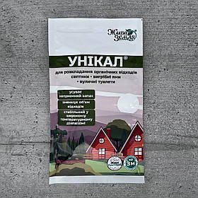 Біодеструктор Унікал для розкладання органічних відходів на 3 м.куб 60 г БТУ-центр