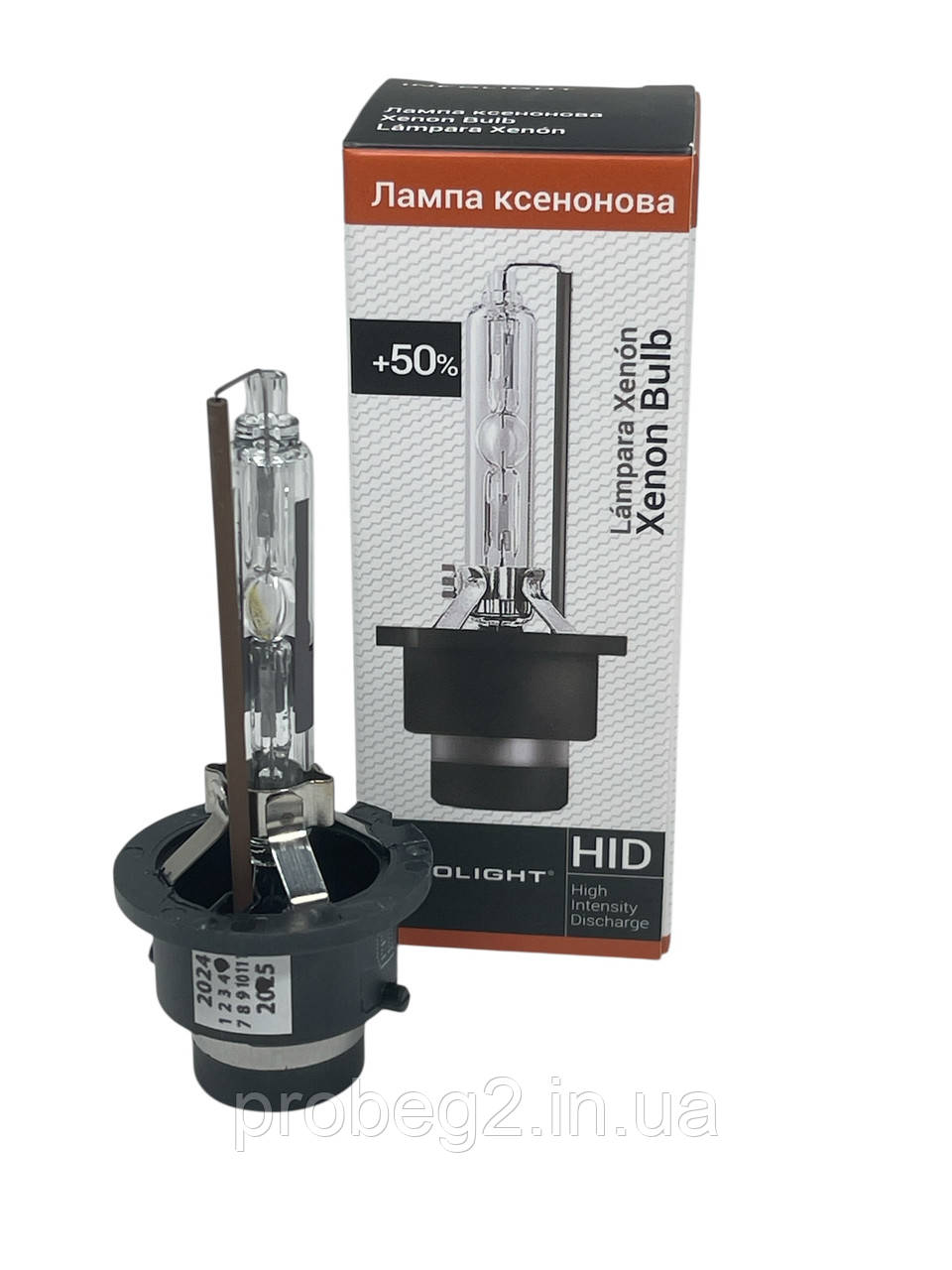 Ксенонова лампа D2R Infolight +50% 6000k