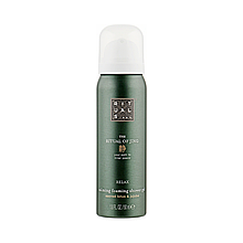 Гель-піна для душу Rituals The Ritual of Jing Shower Gel, 50 мл