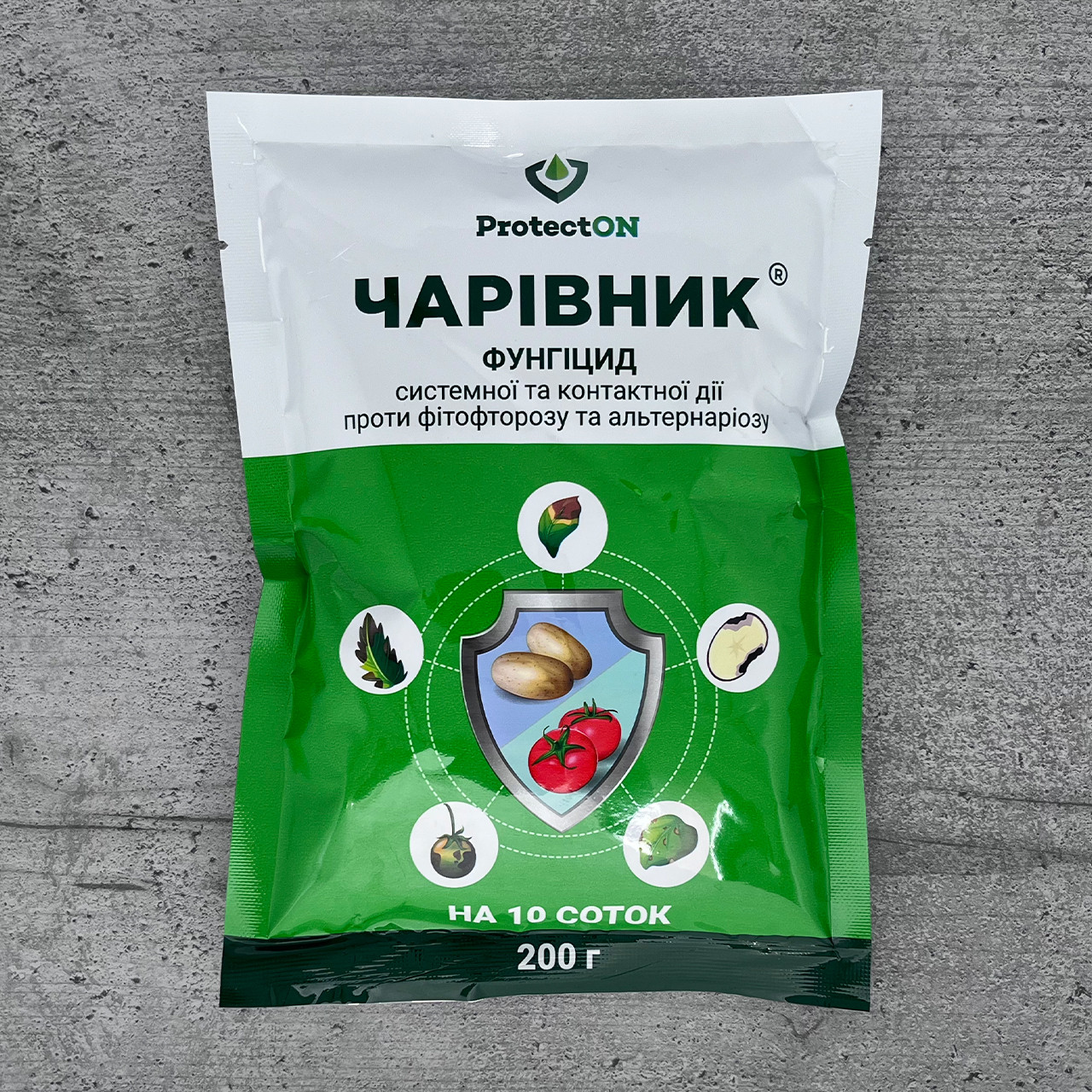 Фунгіцид Чарівник 200 г ProtectOn