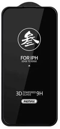 Захисне скло iPhone 13 Pro Max/14+ (6.7) black frame GL-27 Remax, фото 3