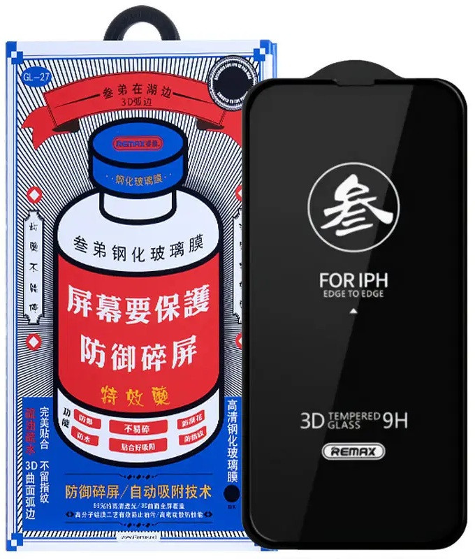 Захисне скло iPhone 13/13 Pro/14 (6.1) black frame GL-27 Remax