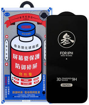 Захисне скло iPhone 14 Pro Max (6.7) black frame GL-27 Remax, фото 1