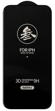 Захисне скло iPhone 14 Pro Max (6.7) black frame GL-27 Remax, фото 3