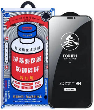 Захисне скло iPhone XR/11 black frame GL-27 Remax, фото 1