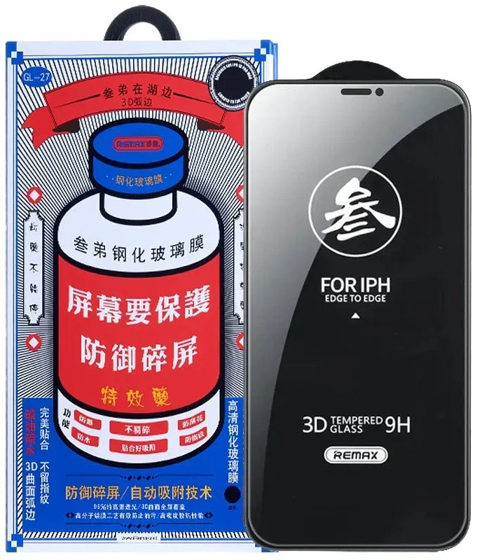 Захисне скло iPhone XR/11 black frame GL-27 Remax