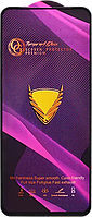 Захисне скло Infinix Hot 50 Pro black frame 5D Strong Sparta SP