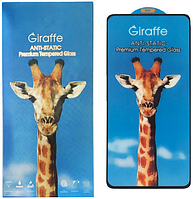 Захисне скло Motorola G84 black frame Giraffe Antistatic