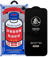 Захисне скло iPhone 14 Pro (6.1) black frame GL-27 Remax