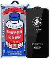 Захисне скло iPhone 16 Pro Max (6.7) black frame GL-27 Remax