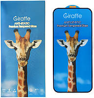 Захисне скло iPhone 16 Pro Max (6.7) black frame Giraffe Antistatic