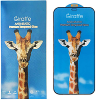 Захисне скло iPhone 13/13 Pro/14 (6.1) black frame Giraffe Antistatic