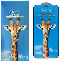 Захисне скло iPhone 14 Pro (6.1) black frame Giraffe Antistatic