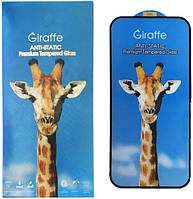 Захисне скло iPhone 15 Pro Max (6.7) black frame Giraffe Antistatic
