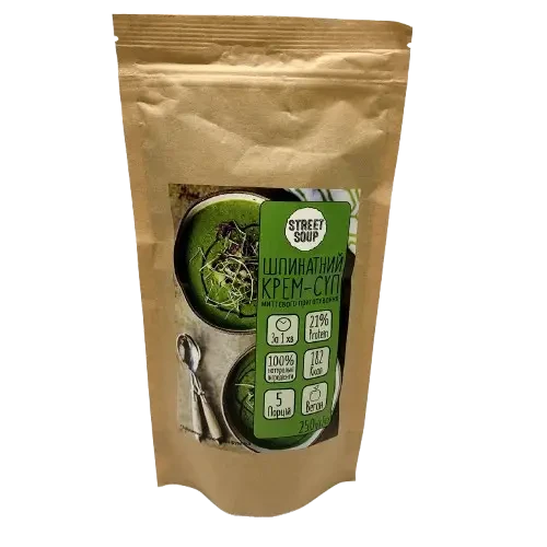 Крем-суп зі шпинату STREET SOUP, 250 г (дой-пак)
