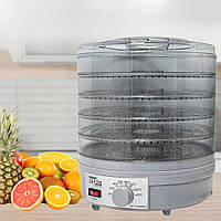 Дегідратор сушарка електрична Zepline ZP-029, для овочів та фруктів, грибів Сірий