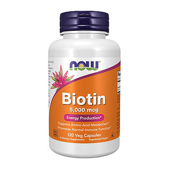 Біотин, Biotin, Now Foods, 5000 мкг, 120 вегетаріанських капсул