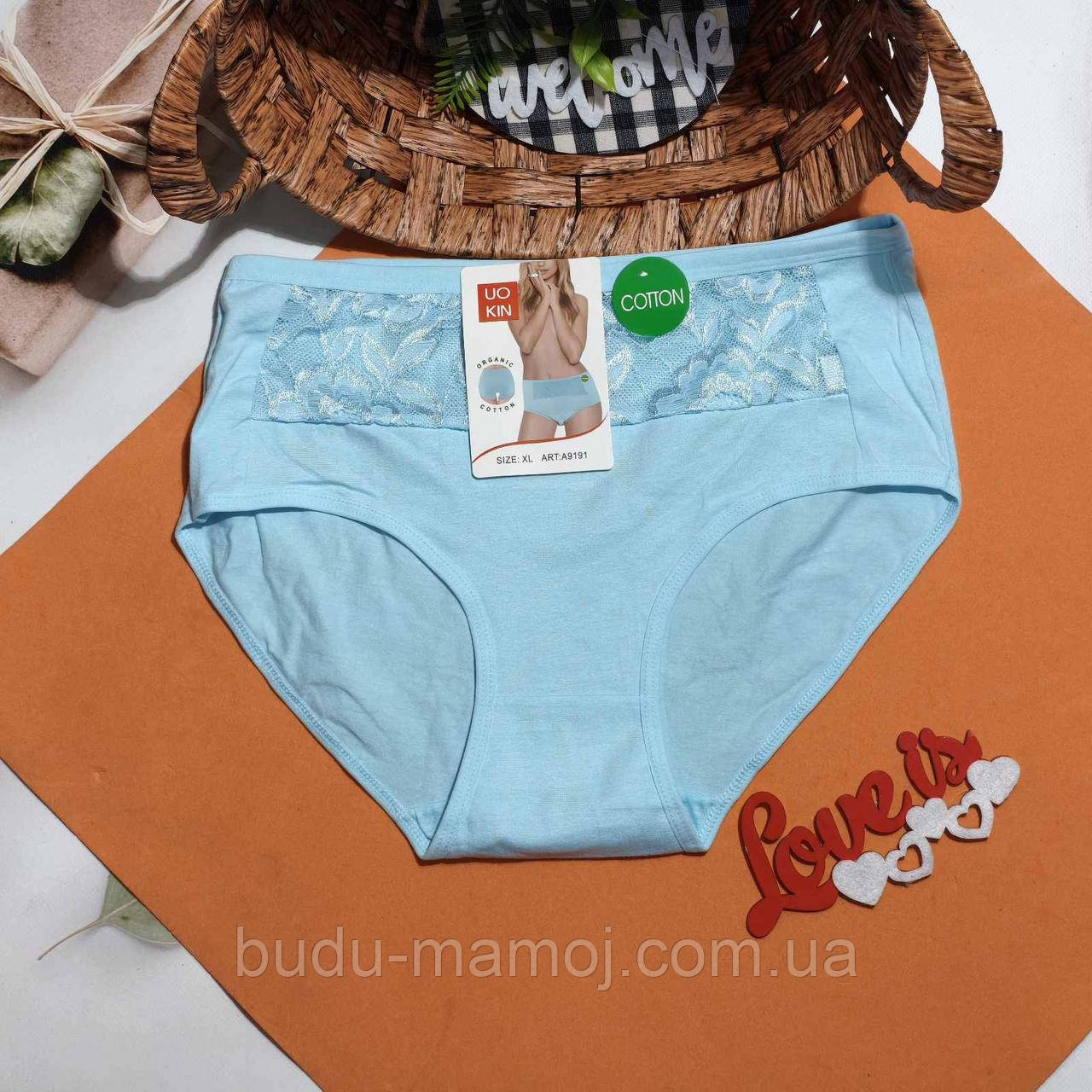 Жіночі труси бавовна великого розміру хл  на стегна 90-100см