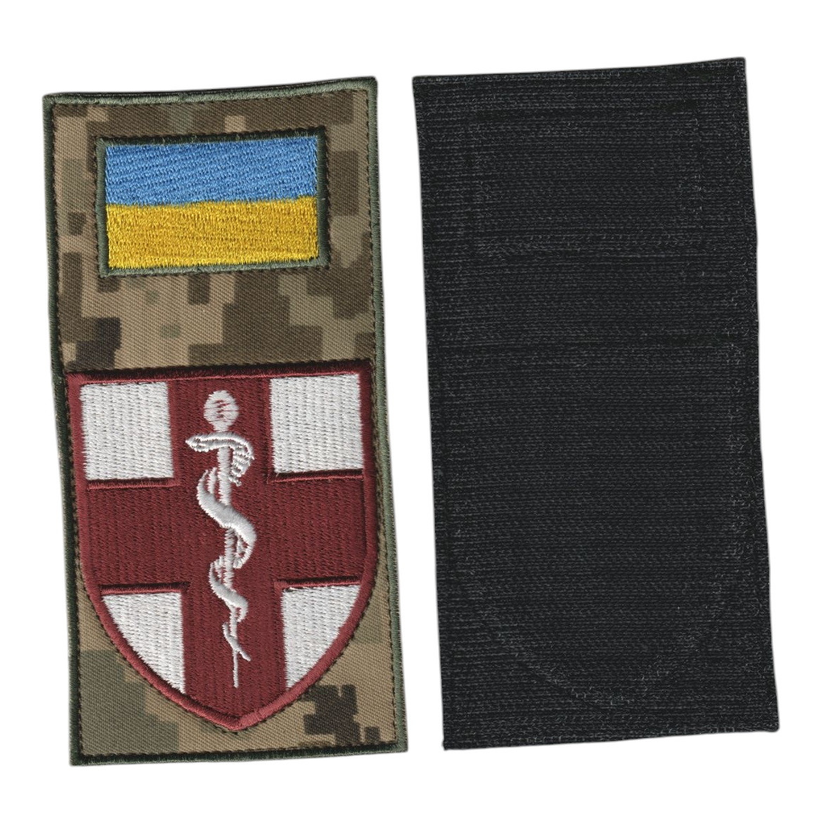 Шеврон військовий / армійський, 66 Військовий мобільний госпіталь на липучці, білий на пікселі, ЗСУ, 14 см * 7 см, фото 1