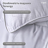 Подушка "TENERGY" 50*70 см, фото 3