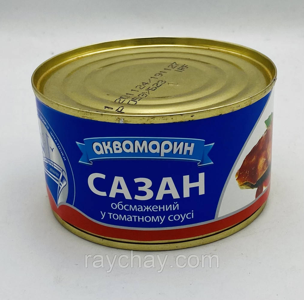 Аквамарин, Сазан , обсмажений у томатному соусі, 230грам., фото 1