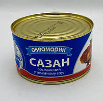 Аквамарин, Сазан , обсмажений у томатному соусі, 230грам.