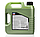 Liqui Moly Molygen New Generation 5W-40 (4л) моторне синтетичне масло, фото 2