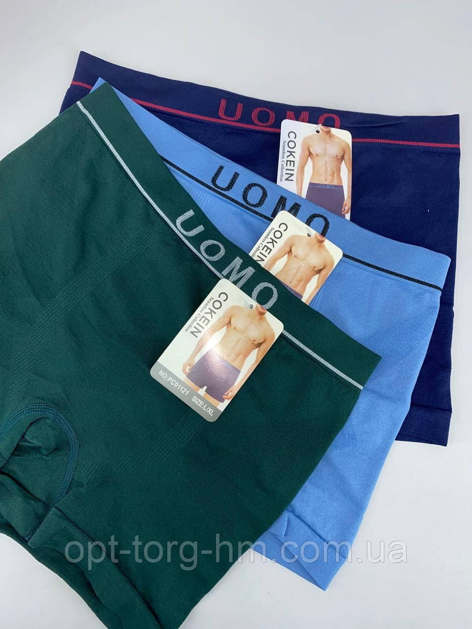 Чоловічі труси боксери 'UOMO' Cokein мікрофібра розмір L/XL (3 шт/уп), фото 1