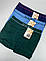 Чоловічі труси боксери 'UOMO' Cokein мікрофібра розмір L/XL (3 шт/уп), фото 3