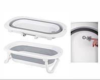 Ванночка дитяча складана FreeON foldable Grey-White для купання з термопоказником, Комфортна ванночка на ніжках для діток із ріжок