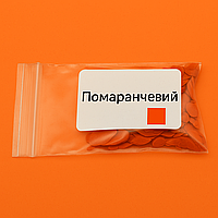 Помаранчевий концентрований барвник для свічок, 5 г, Проміс-Плюс