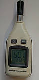 Термо-гігрометр Benetech GM1362 (температура від -10°C до +60°C; вологість від 5% до 98%), фото 3
