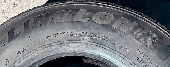 Шина вантажна б/у 385/55R19.5 Continental Conti Hybrid HT3 (причіпна), фото 6