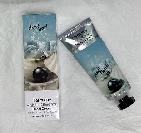 Крем для рук із екстрактом чорних перлів FarmStay Visible Difference Hand Cream Black Pearl 100мл, фото 4