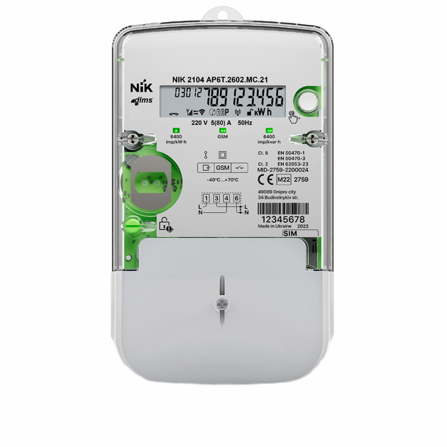 Лічильник NIK2104 AP6T.2602.MС.21 5(80)А, 220В, (А+А-), GPRS, багатотарифний
