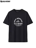 Футболкa чоловіча оптом, Glo-story, 3XL-6XL рр,  № MPO-4818, фото 3