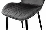 Стілець Леон чорний/велюр попелястий, фото 3