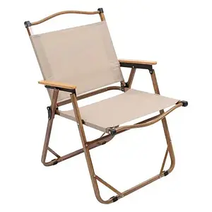 Туристичне розкладне крісло для пікніка 52*53*77 см складаний стілець для кемпінгу з алюмінієвим каркасом беж