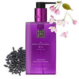 Rituals Мило для рук Yozakura, 300мл, рідке мило, Ritual of  Yozakura Hand Wash, Нідерланди