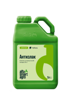 Гербіцид АНТИЗЛАК (д.р. клетодим, 240 г/л.) Антизлак 5л. + Омега Екстра 5л. ALFA Smart Agro