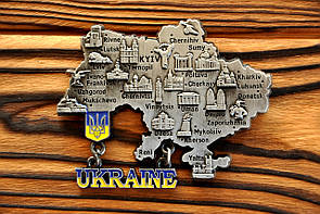 Сувенірний магніт на холодильник "Україна", метал (9 х 7 см)