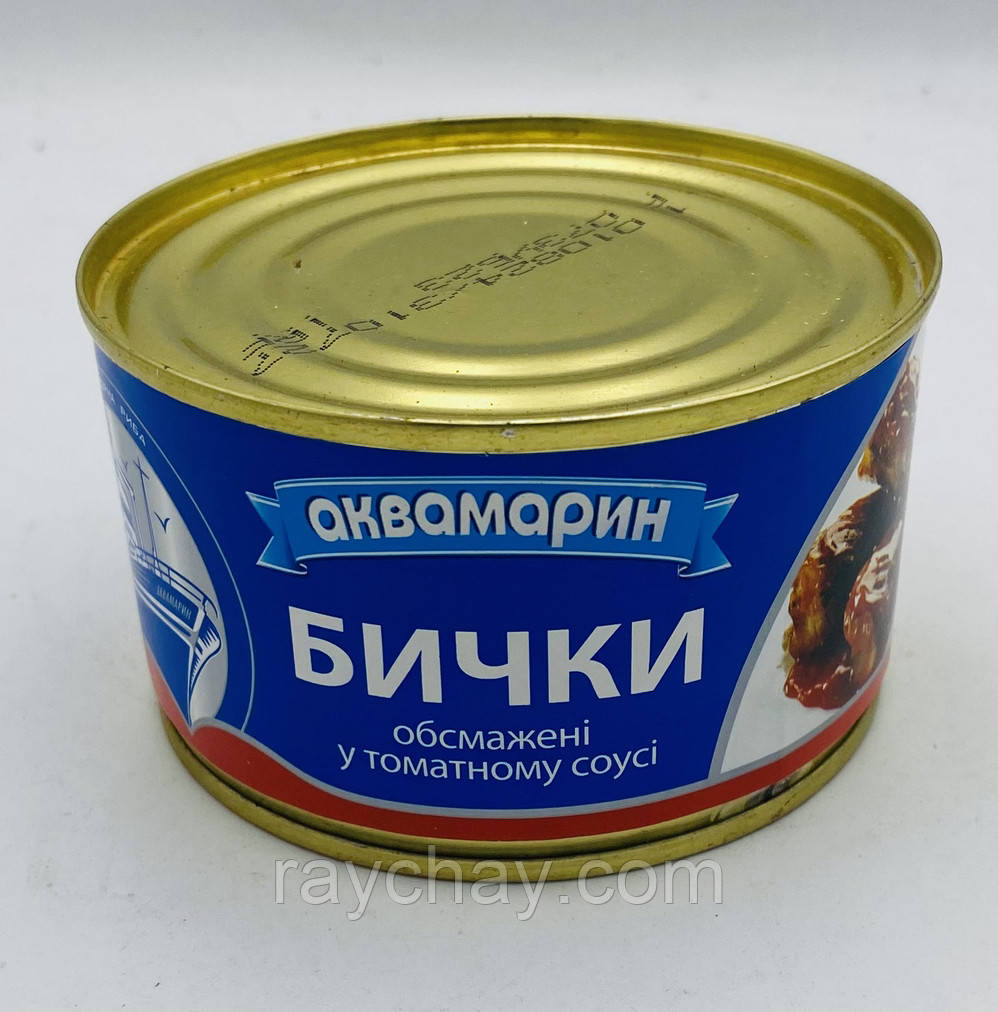 Аквамарин, Бички , обсмажений у томатному соусі 230грам., фото 1