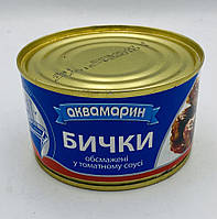 Аквамарин, Бички , обсмажений у томатному соусі 230грам.