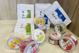 Матча / Маття