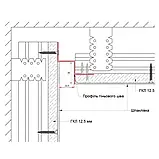 Профіль тіньового шва АСТ-10 Білий 2500мм, фото 3