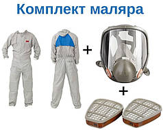 Комплект маляра