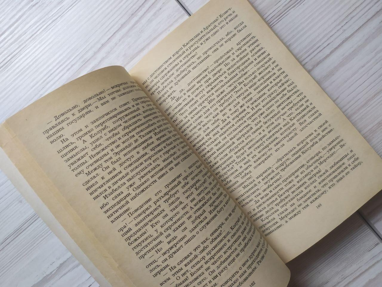 Product image preview